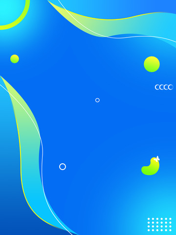 蓝色科技商务流体几何线条背景图