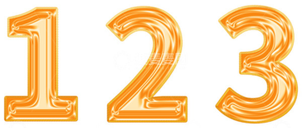 源文件下载【趣麦麦图】金色铝箔气球字倒计时123数字可替换