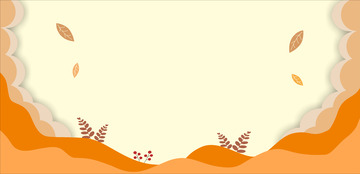 金色秋天清新简约自然树叶黄了