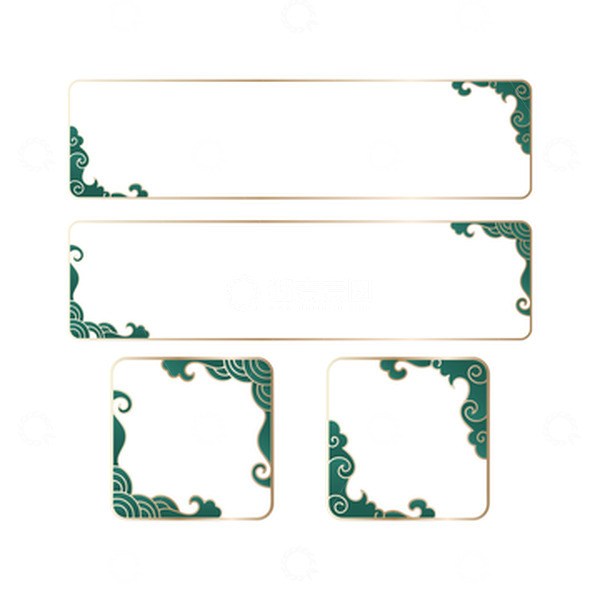 源文件下载【趣麦麦图】国风国潮传统中式祥云海浪装饰边框