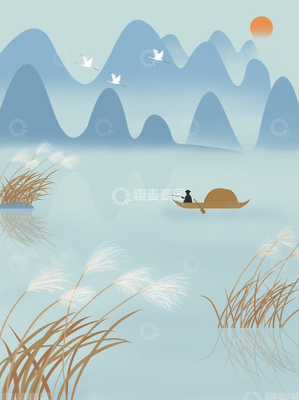 源文件下载【趣麦麦图】山水水墨节气白露寒露秋天背景芦苇荡