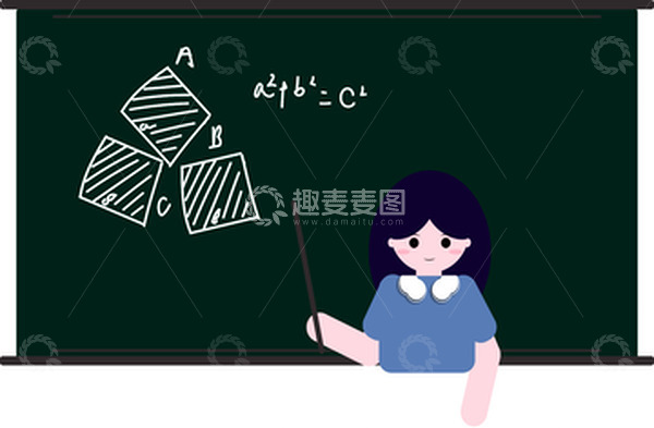 源文件下载【趣麦麦图】扁平风教师讲课图