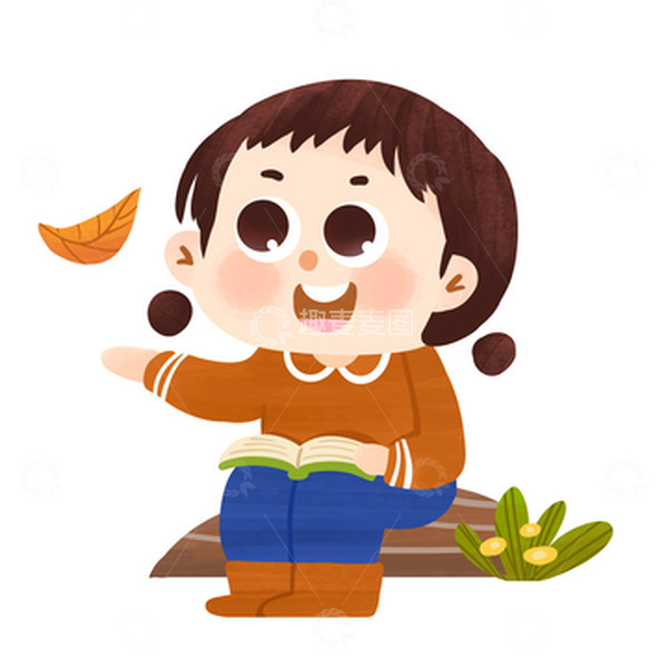源文件下载【趣麦麦图】秋天秋季女孩看书与落叶课可爱手绘元素