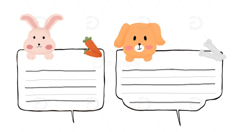 手绘动物头像边框兔子狗狗装饰气泡框素材