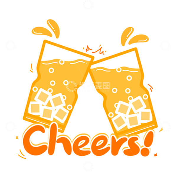 源文件下载【趣麦麦图】干杯庆祝扁平插画