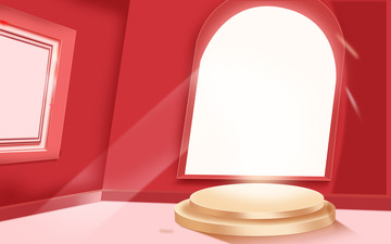 双十一促销活动秒杀banner海报背景图