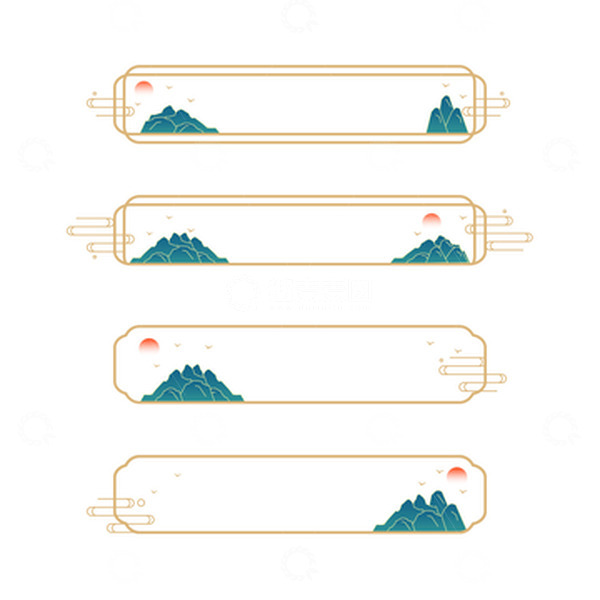 源文件下载【趣麦麦图】金黄色国潮山纹边框元素