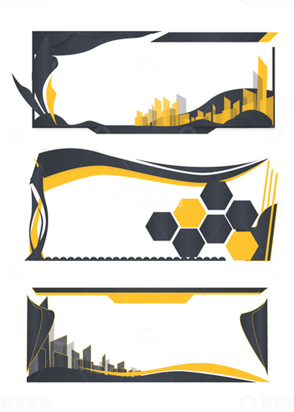 源文件下载【趣麦麦图】-中式国庆电商活动标题展板横幅边框