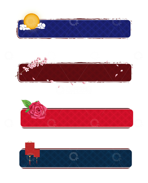 源文件下载【趣麦麦图】中国传统节日中秋字幕条