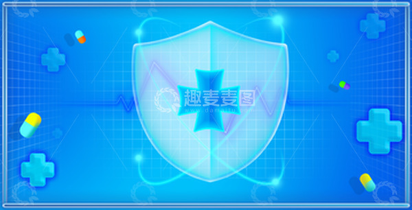 源文件下载【趣麦麦图】蓝色清新简约医疗健康手绘图