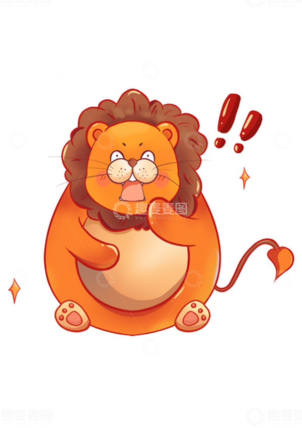 源文件下载【趣麦麦图】可爱的圆滚滚的惊讶狮子