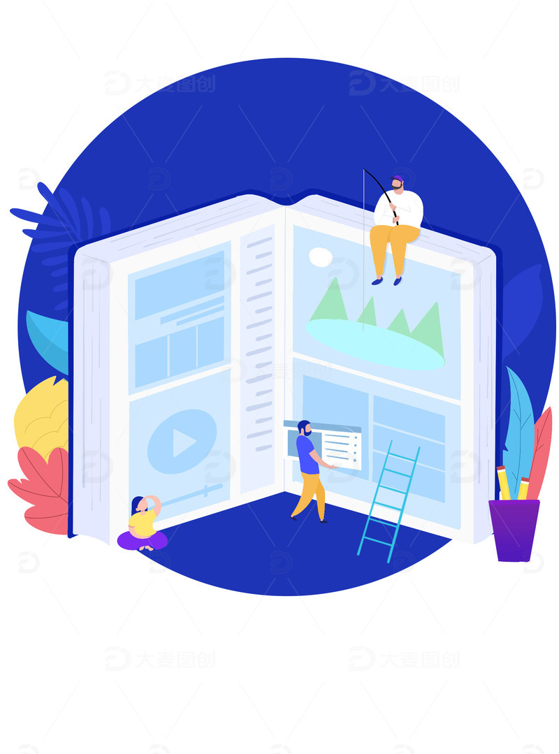 源文件下载【趣麦麦图】蓝色教育扁平插画书本高清分层