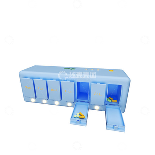 源文件下载【趣麦麦图】蓝色3d立体医疗电子药盒元素图