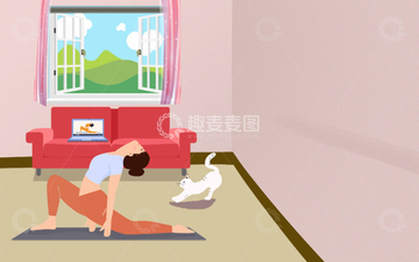源文件下载【趣麦麦图】扁平风健身室内瑜伽锻炼运动