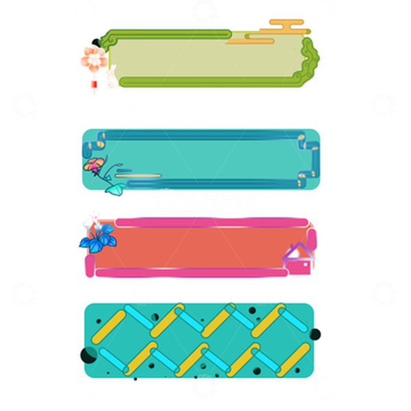 源文件下载【趣麦麦图】小清新手绘方形边框元素