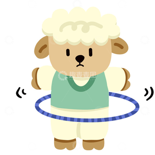 源文件下载【趣麦麦图】健身小羊摇呼啦圈手绘卡通可爱元素
