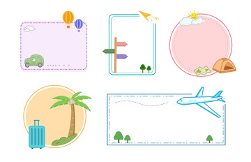 旅游旅行手绘卡通扁平风可爱边框元素