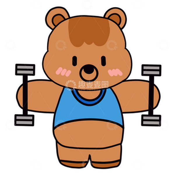 源文件下载【趣麦麦图】健身的哑铃熊手绘可爱元素