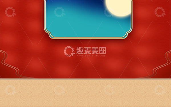 源文件下载【趣麦麦图】国潮云纹光影红色banner喜庆背景图