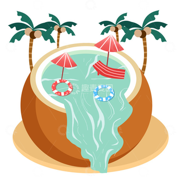 源文件下载【趣麦麦图】夏季旅游椰子椰子树插画