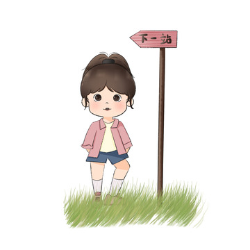 Q版人物场景下一站旅游手绘元素