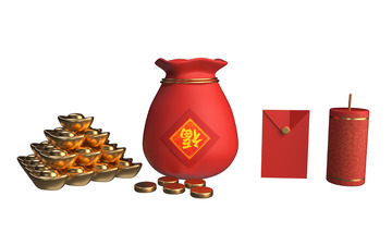 春节元宝福袋红包炮竹喜庆小元素