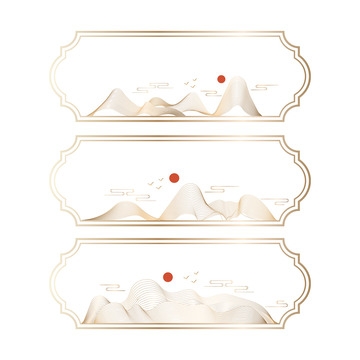 中国风国潮中式传统线条山水装饰边框