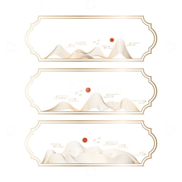 源文件下载【趣麦麦图】中国风国潮中式传统线条山水装饰边框