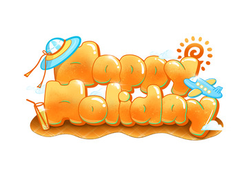 快乐度假手绘主题字立体可爱艺术字