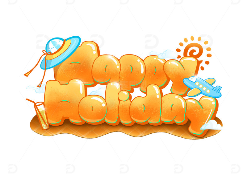 快乐度假手绘主题字立体可爱艺术字