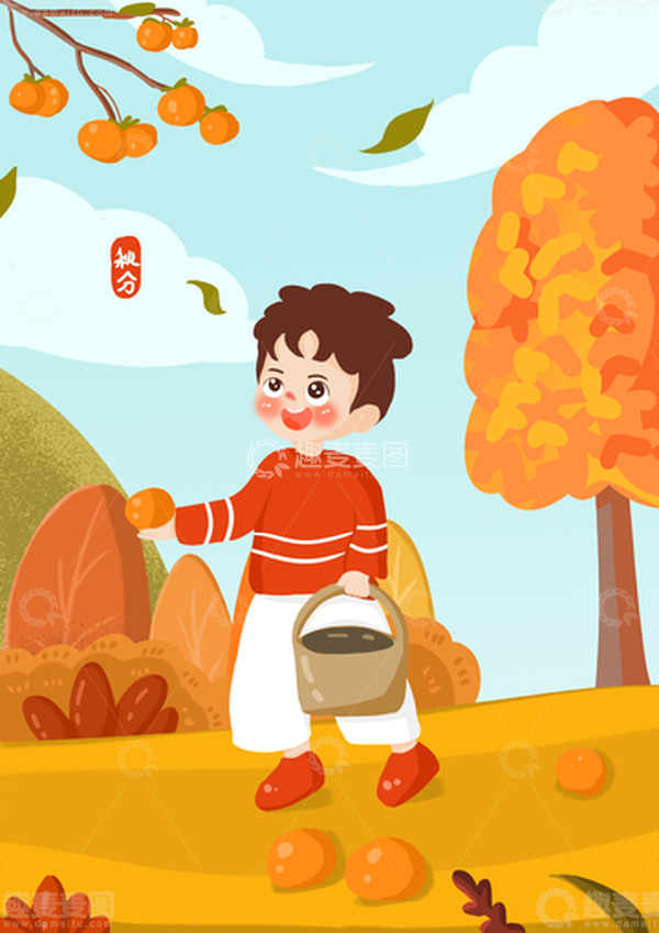 源文件下载【趣麦麦图】黄色秋天24节气插画海报