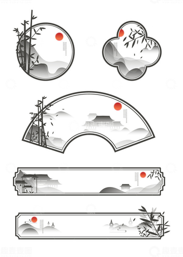源文件下载【趣麦麦图】中国风水墨竹子山水城门古建筑边框