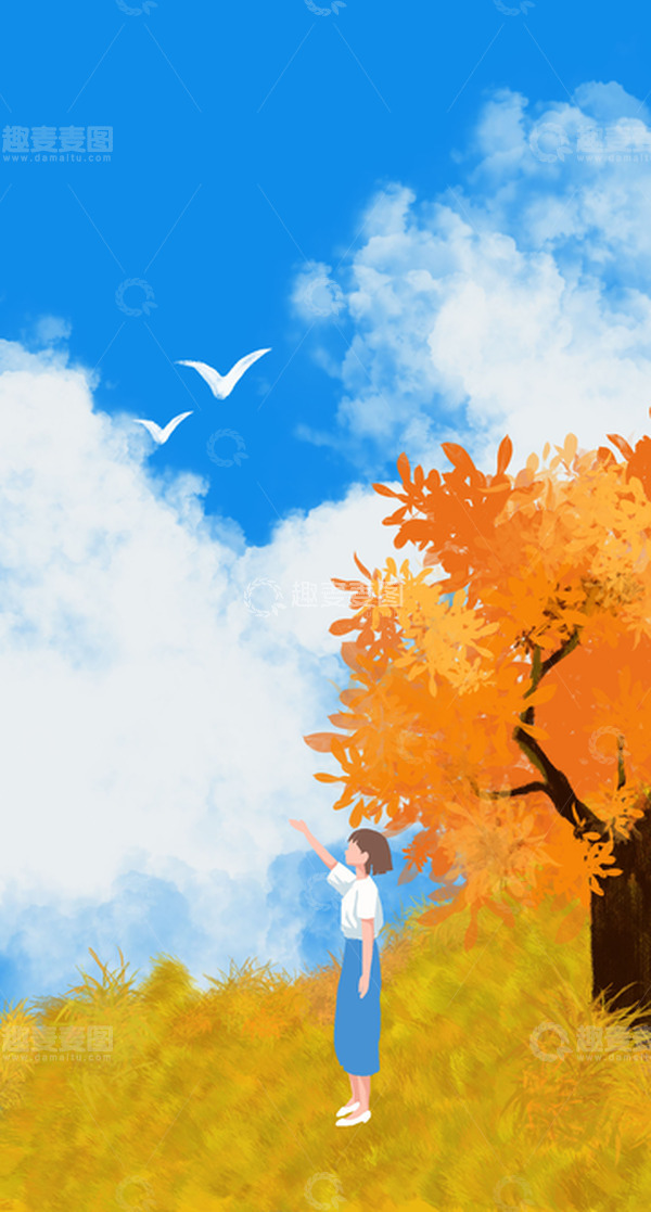 源文件下载【趣麦麦图】秋天插画背景