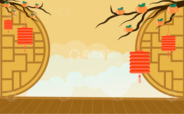 源文件下载【趣麦麦图】黄色秋分柿子矢量背景图