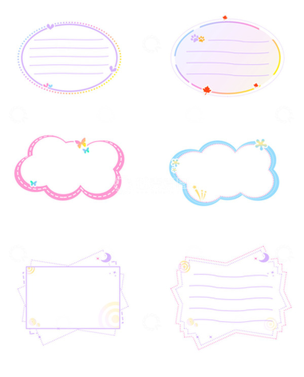 源文件下载【趣麦麦图】简约可爱气泡书签文本框