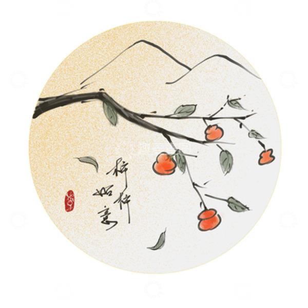 源文件下载【趣麦麦图】水墨风柿子树
