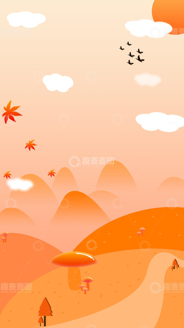 源文件下载【趣麦麦图】秋天简约手绘背景