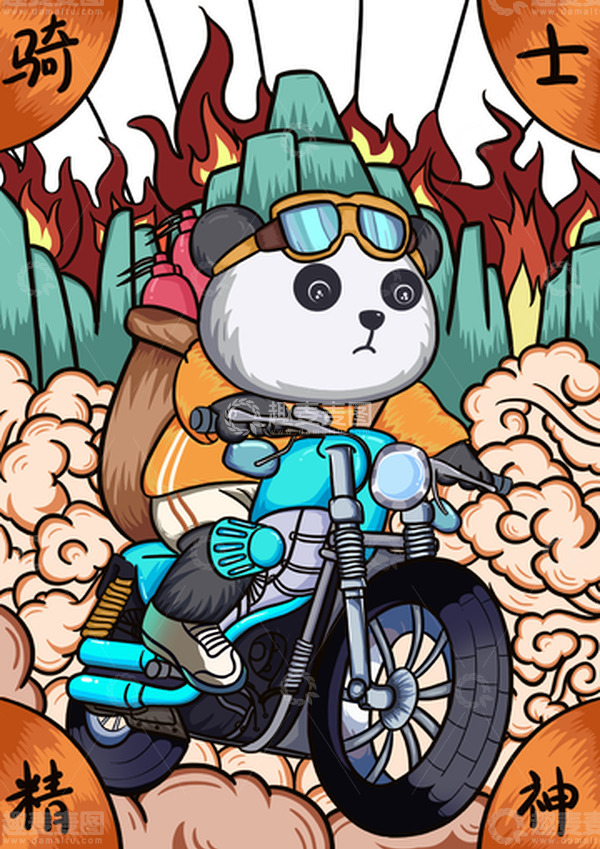 源文件下载【趣麦麦图】黄色国潮粗犷风川渝骑士精神手绘图