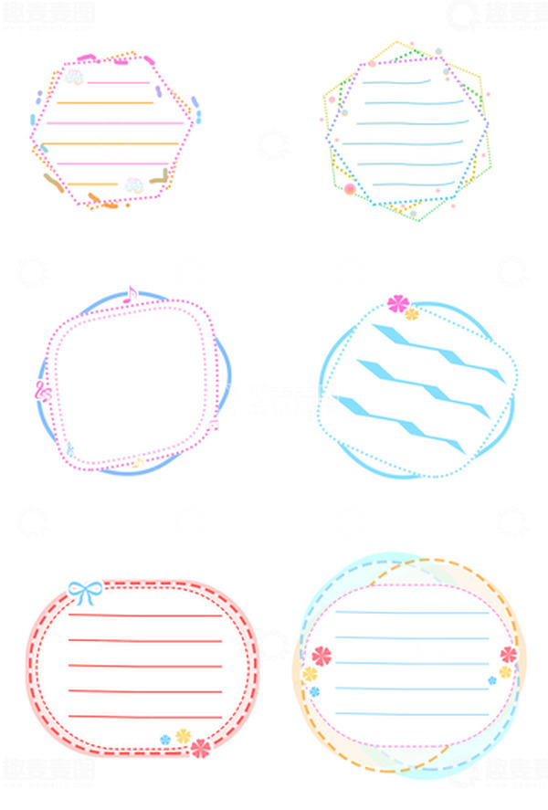 源文件下载【趣麦麦图】简约创意气泡文本框