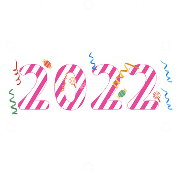 源文件下载【趣麦麦图】洋红糖果装饰数字2022