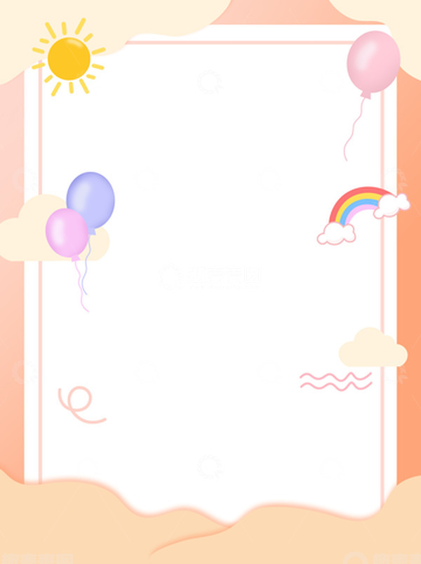 源文件下载【趣麦麦图】卡通可爱风云朵气球背景