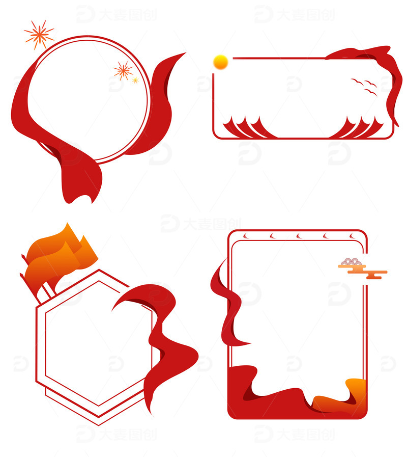 红色喜庆装饰旗帜边框