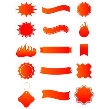 橙红渐变色电商聚划算热卖促销活动标签贴纸