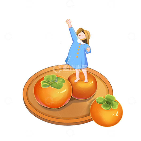 源文件下载【趣麦麦图】手绘秋天摘柿子