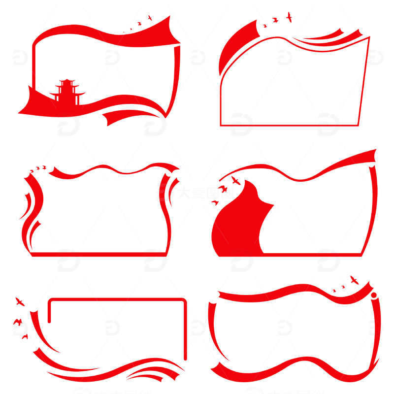 红色简约矢量边框元素