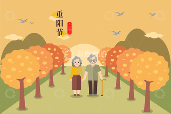 源文件下载【趣麦麦图】-重阳节关爱老人夕阳登山手绘背景