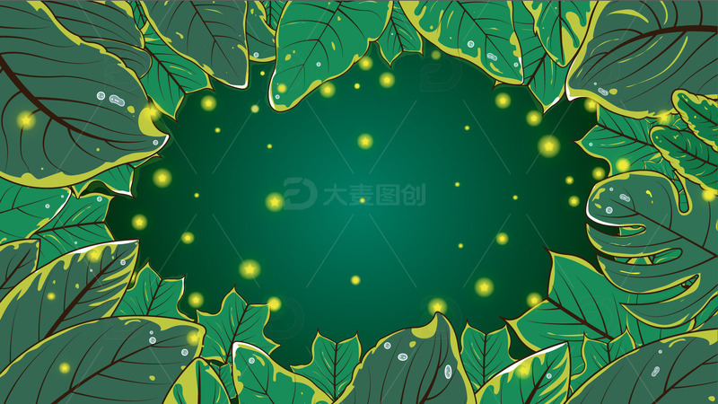 源文件下载【趣麦麦图】绿色手绘插画星光绿叶