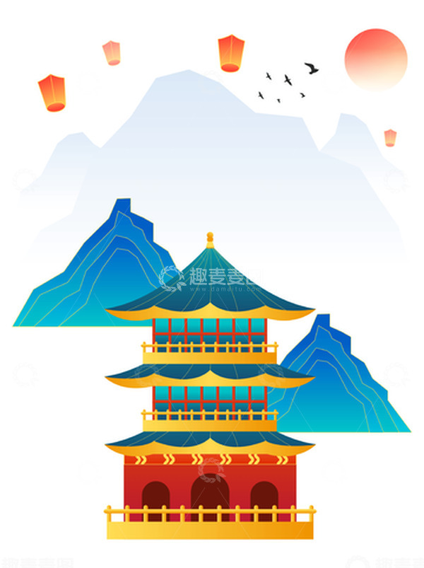 源文件下载【趣麦麦图】国潮国庆中国风矢量塔渐变山脉矢量元素