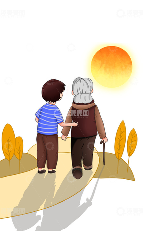 源文件下载【趣麦麦图】重阳节爷爷小孩时尚老爷爷卡通人物夕阳