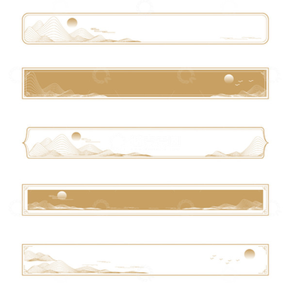 源文件下载【趣麦麦图】金色手绘国潮重阳节元素